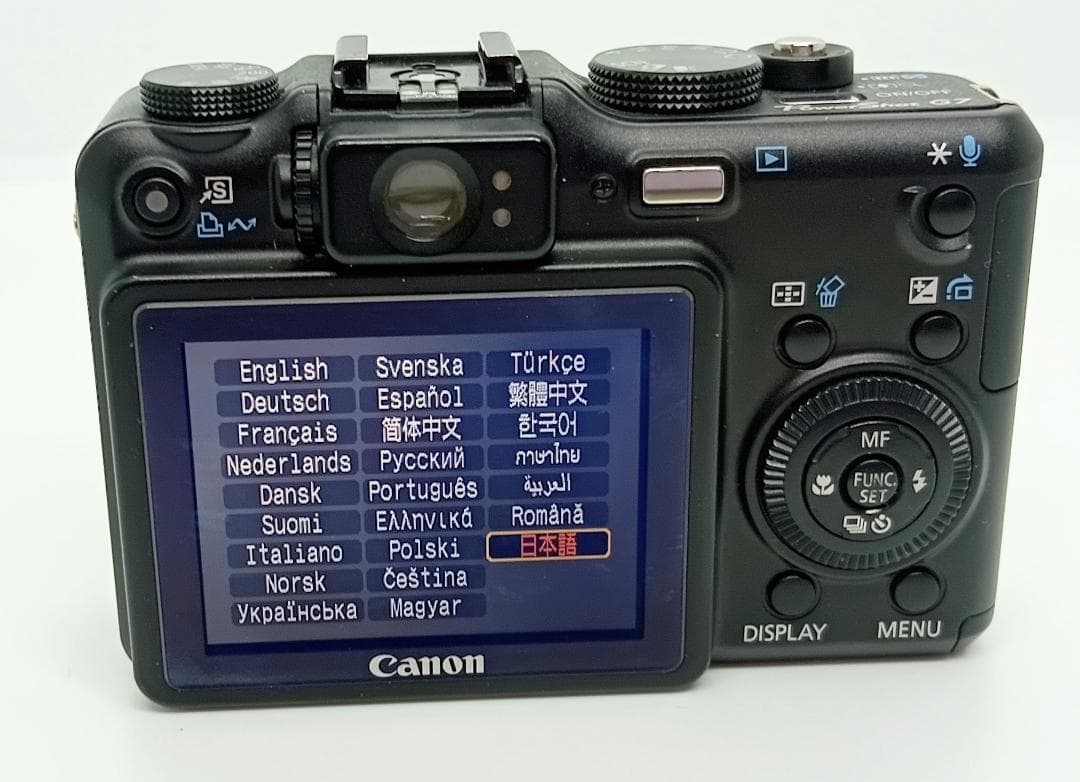Canon PowerShot G7 10.0MP 充電器, 皮ケース付き美品