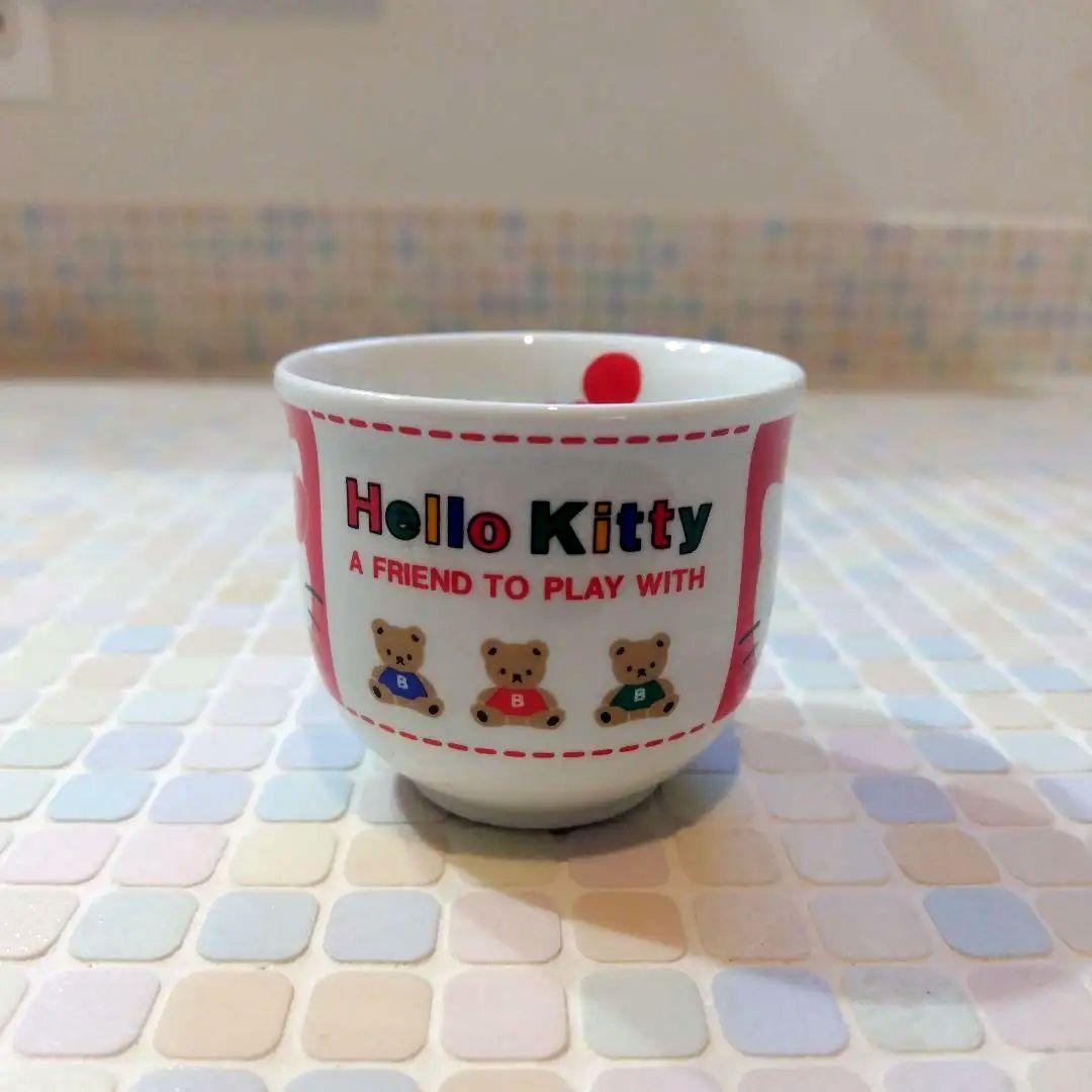 当時物 昭和レトロ サンリオ レトロ キティちゃん ハローキティ 食器
