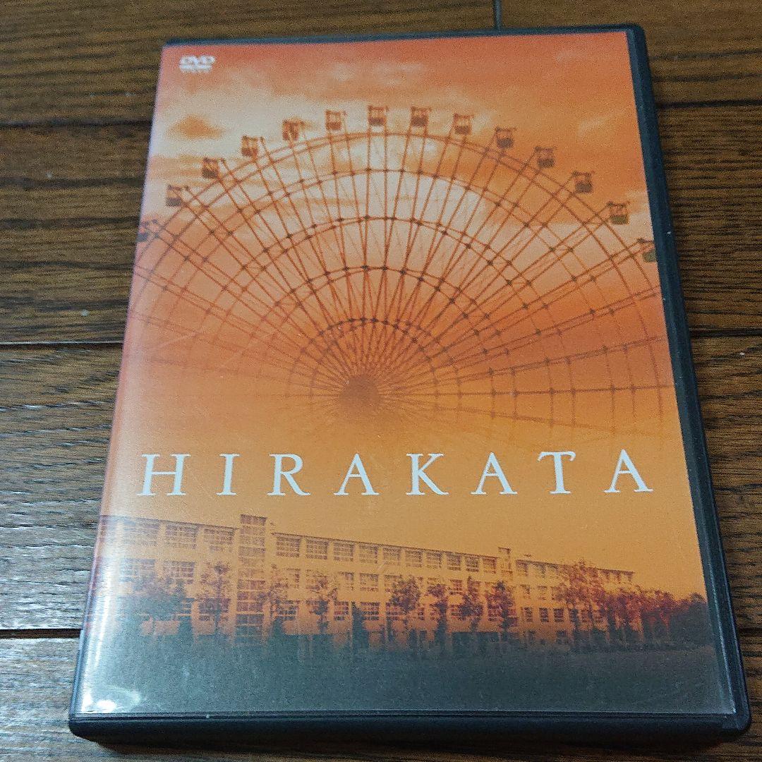 Janne Da Arc DVD 映画 HIRAKATA ジャンヌ・ダルク Amazon.co.jp: HIRAKATA [DVD] : ジャンヌダルク, ジャンヌダルク