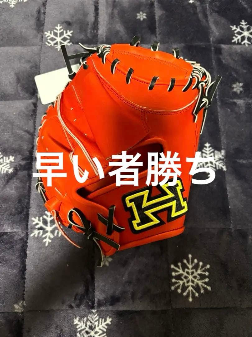 HI-GOLD 硬式　キャッチャーミット HI-GOLD（ハイゴールド） 野球 硬式 キャッチャーミット 大人 一般