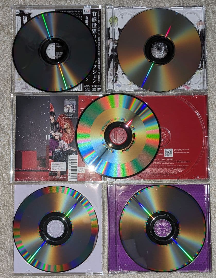 千本桜』#1 オリジナル/カバー セット（全てのCDに対象曲あり） - メルカリ