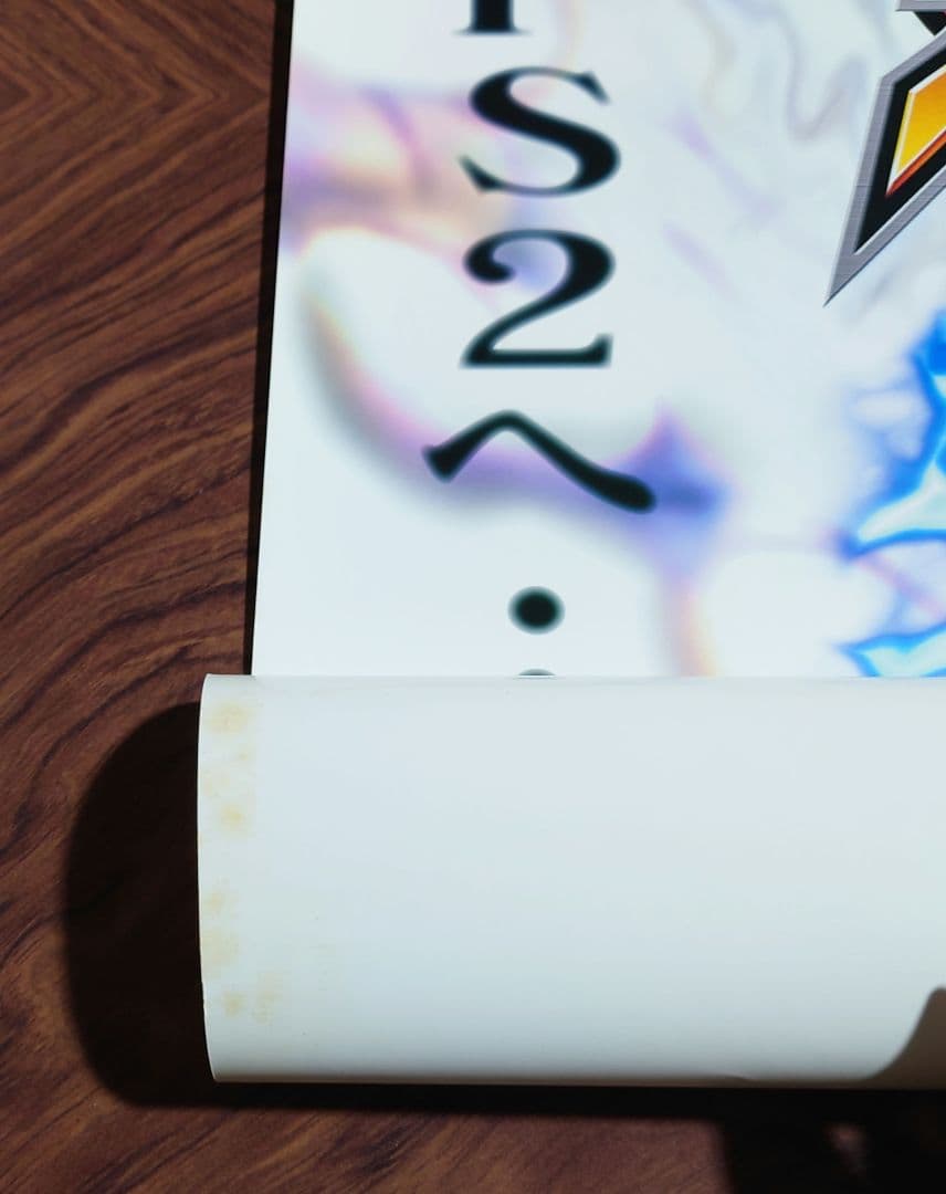 貴重 レア スーパーロボット大戦 IMPACT インパクト 販促用 ポスター