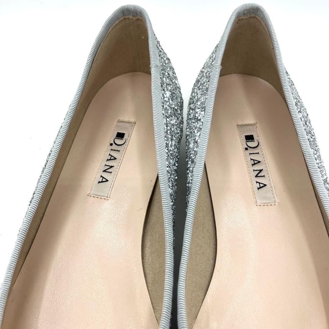 ダイアナ　フラット　パンプス　23.5cm 結婚式　グリッター　ラメ　リボン