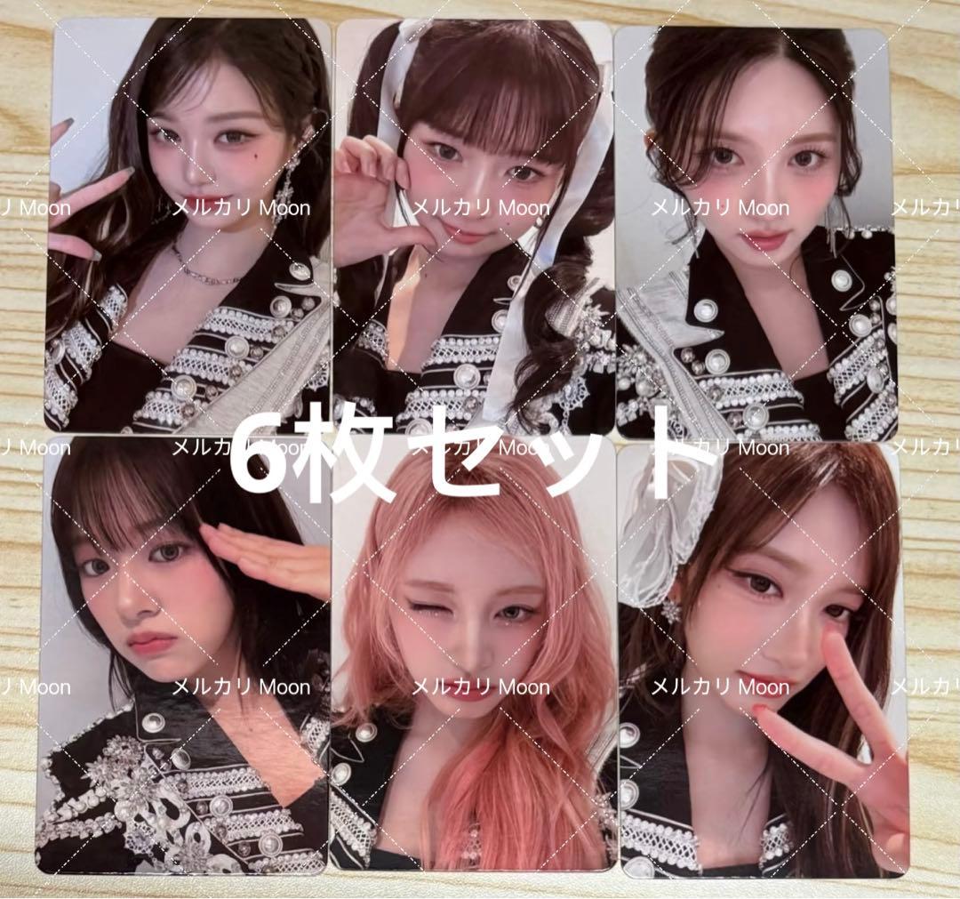 IVE empathy idoustage 2.0 中国限定 トレカ 6枚セット - メルカリ