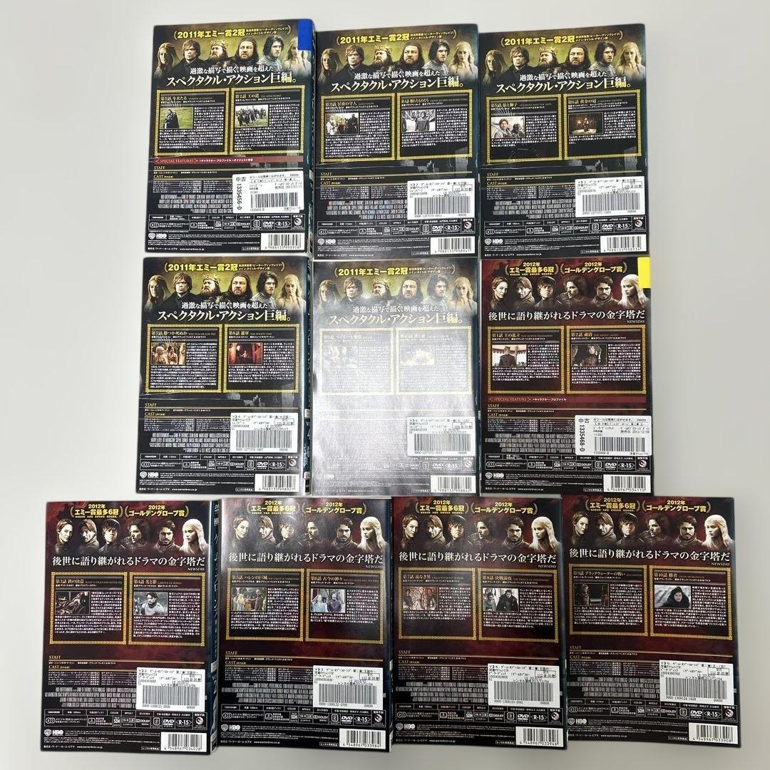 ゲームオブスローンズ　DVD 全40巻　全巻セット　レンタル落ち