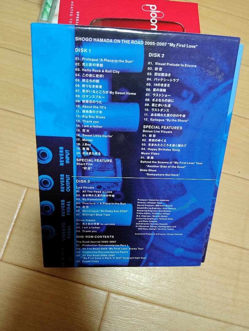 浜田省吾/ON THE ROAD 2005-2007\\"My First Lo…