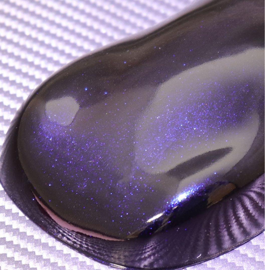 関西ペイント パラディ 710 ブルーレッド2 0.3L