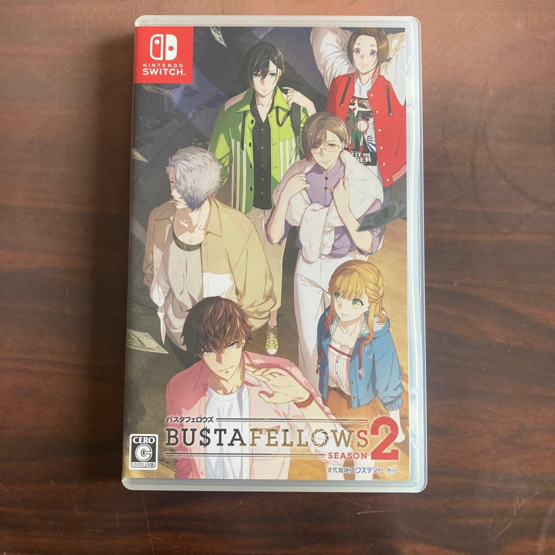 BUSTAFELLOWS 2 バスタフェロウズシーズン2 Switchソフト - メルカリ