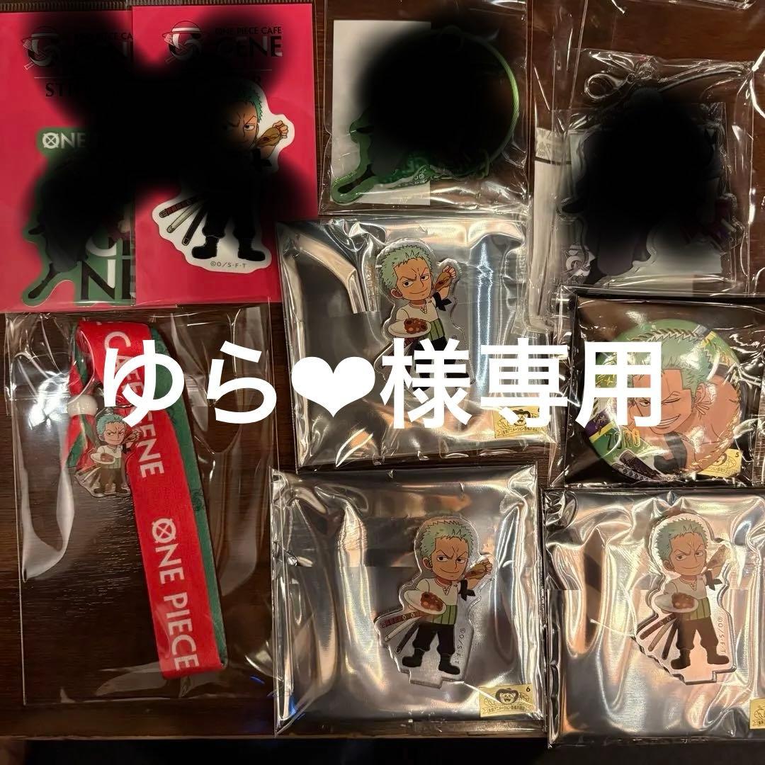 ロロノア・ゾロ S.H.Figuarts ロロノア・ゾロ（A Netflix Series: ONE PIECE） | 魂ウェブ