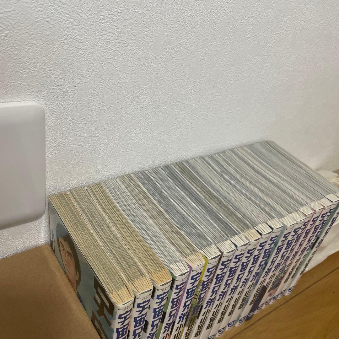 ロドリゲス様　宇宙兄弟　1〜39巻セット（⚠︎32巻抜けあり）