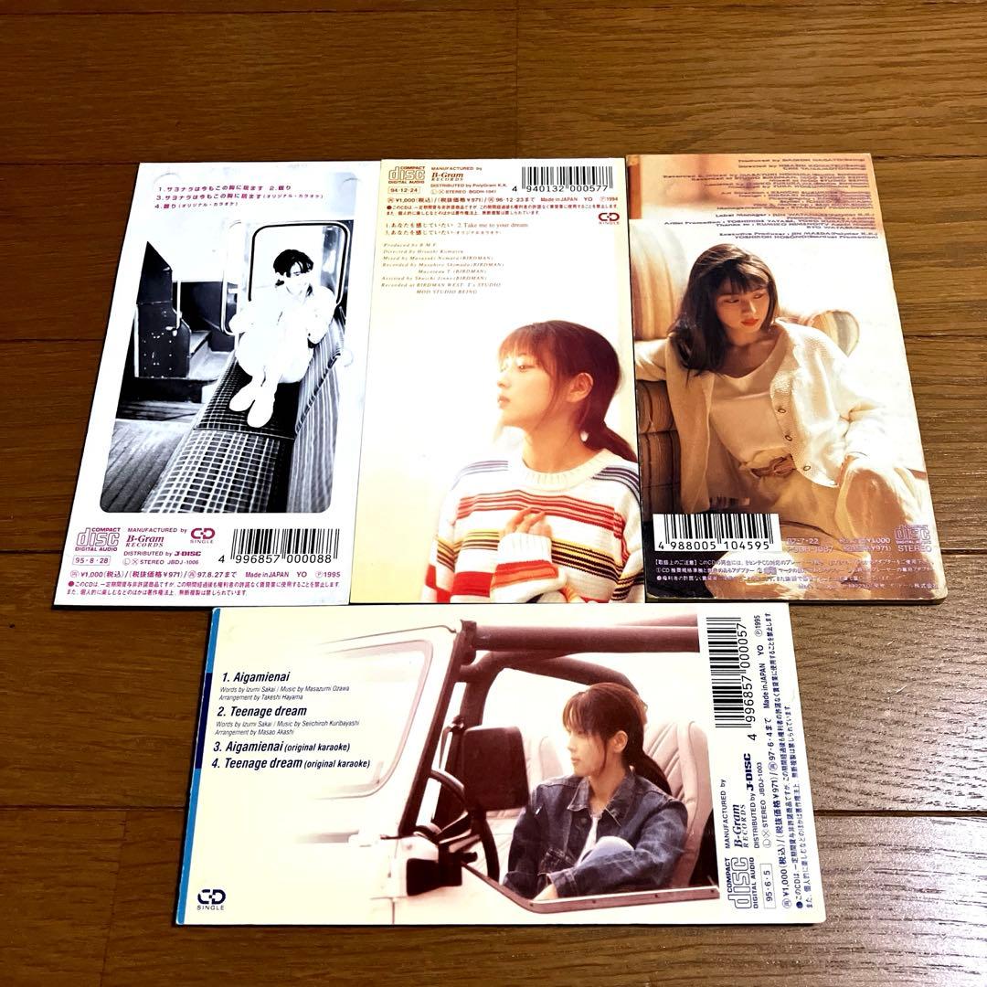 ZARD シングル4枚セット - メルカリ