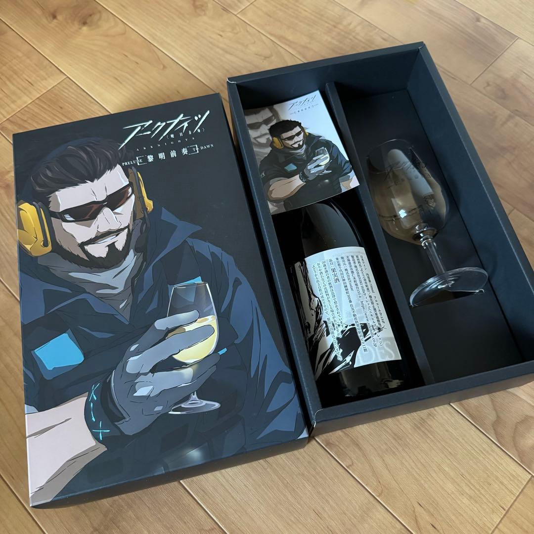 アークナイツ グラスセット ワイン - メルカリ