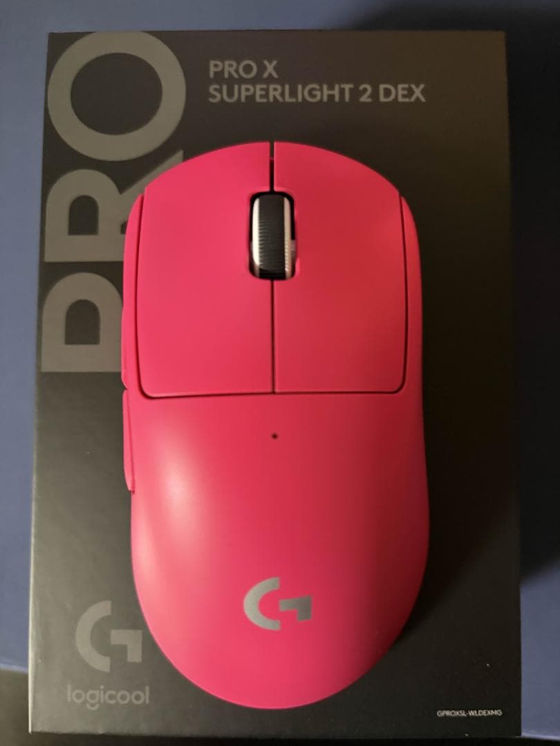 Logicool PRO X SUPERLIGHT 2 DEX マゼンタ Logitech Pro X Superlight 2 Dex Gaming Mouse Magenta - 910-007371