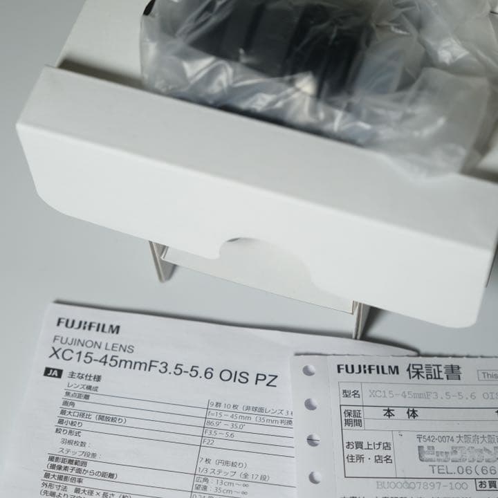 美品 FUJIFILM XC15-45mm F3.5-5.6 OIS PZ