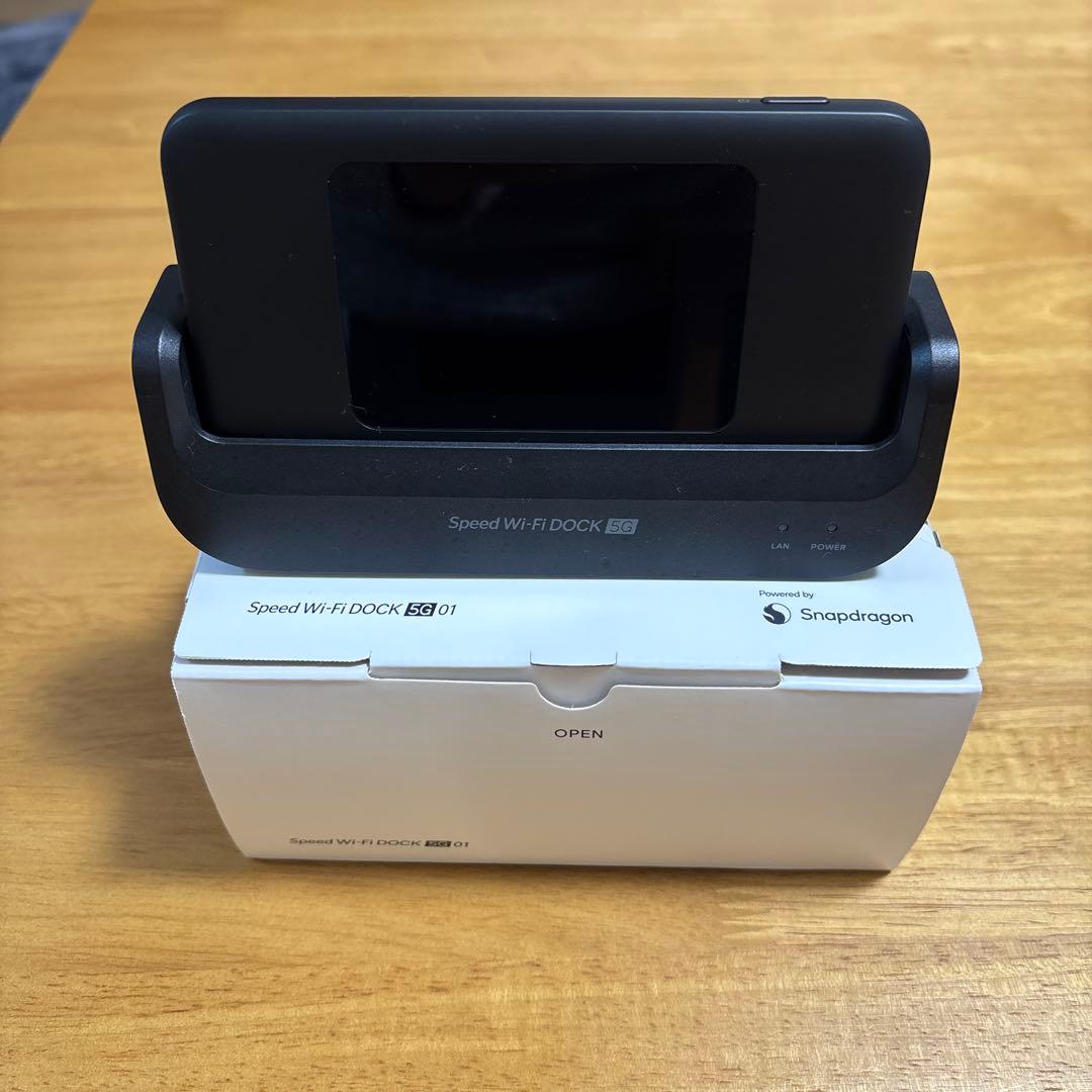 Speed Wi-Fi DOCK 5G 01（ブラック） Speed Wi-Fi DOCK 5G 01 – CPSpeed株式会社