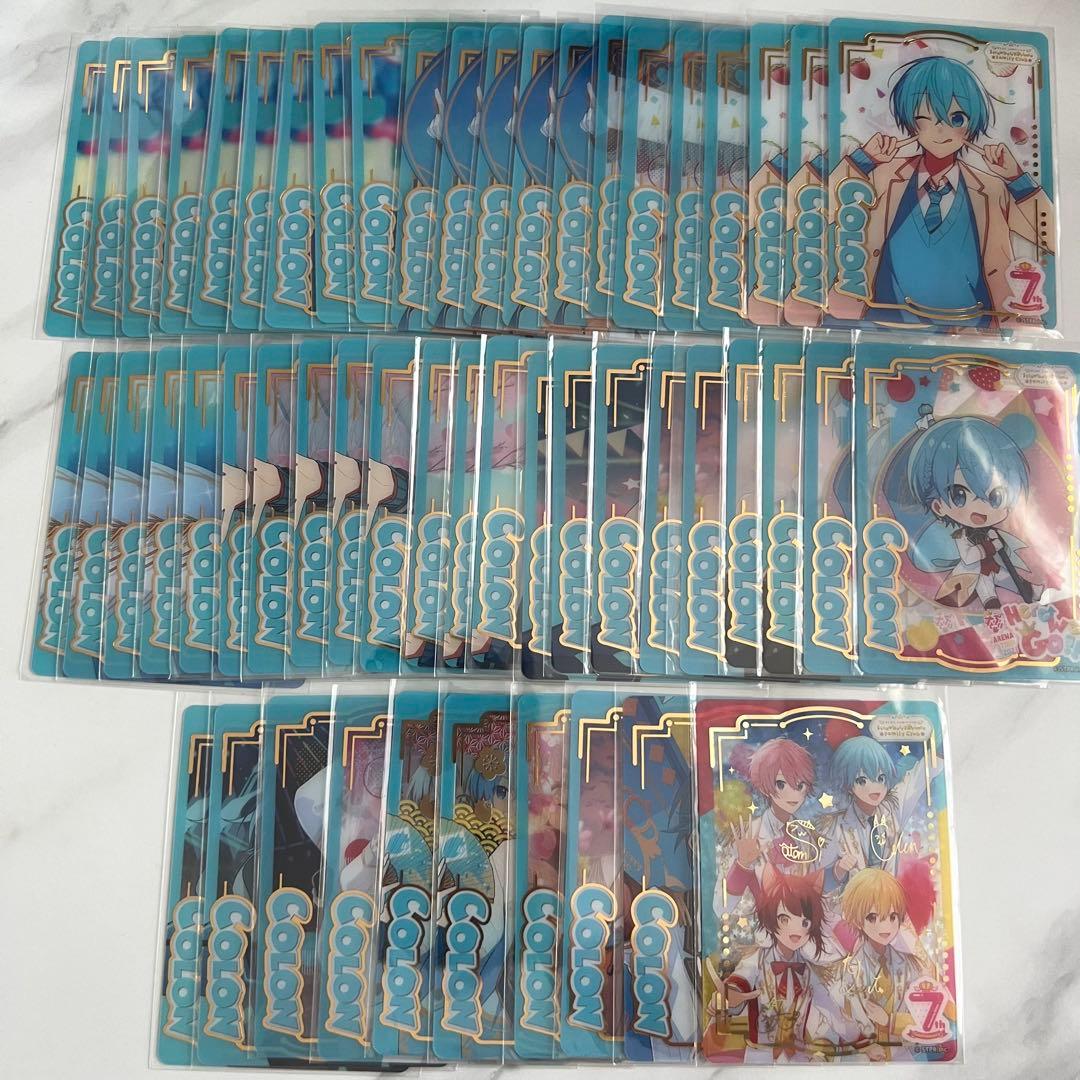 すとぷり ふぁみこれ ころん - メルカリ