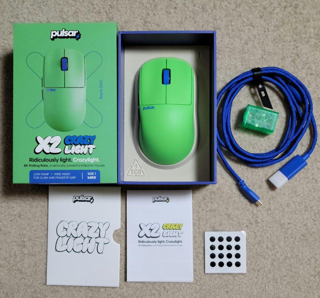 マウス・トラックボール pulsar X2 CrazyLight Mini Gaming Mouse X2 CrazyLight Mini Gaming Mouse – Pulsar Gaming Gears