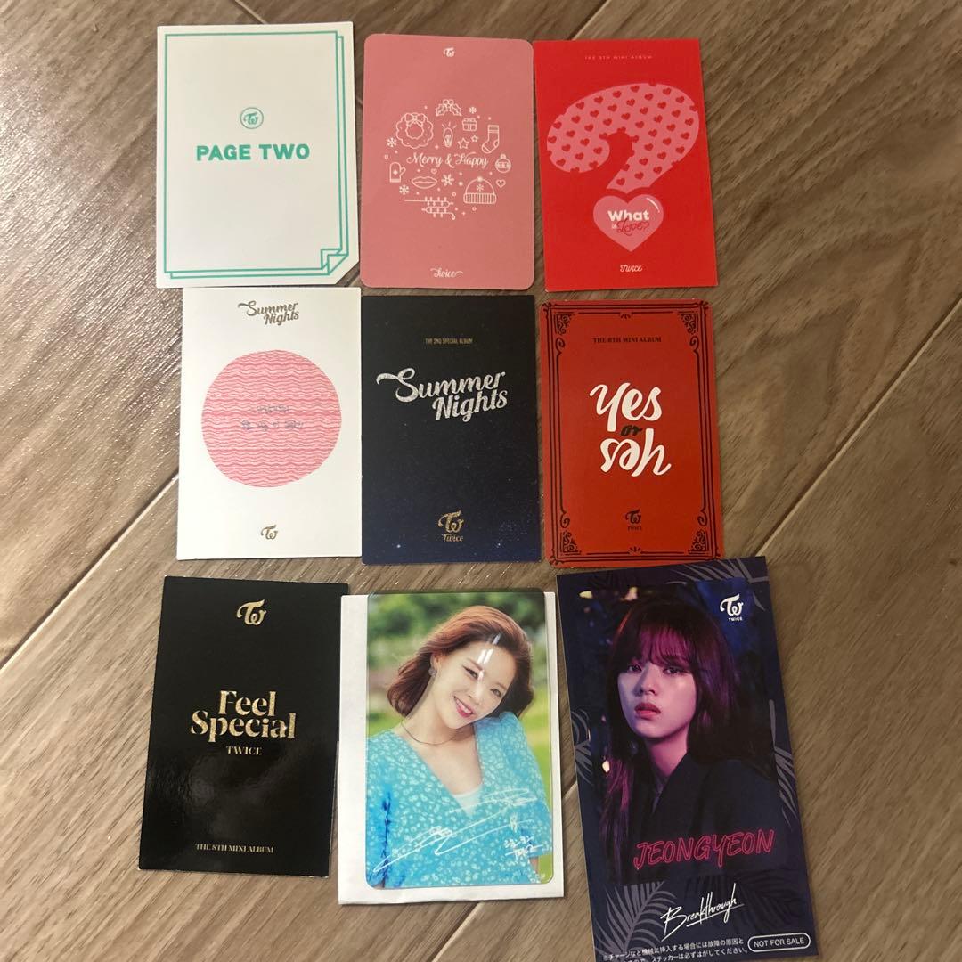 TWICE ジョンヨン トレカセット - メルカリ