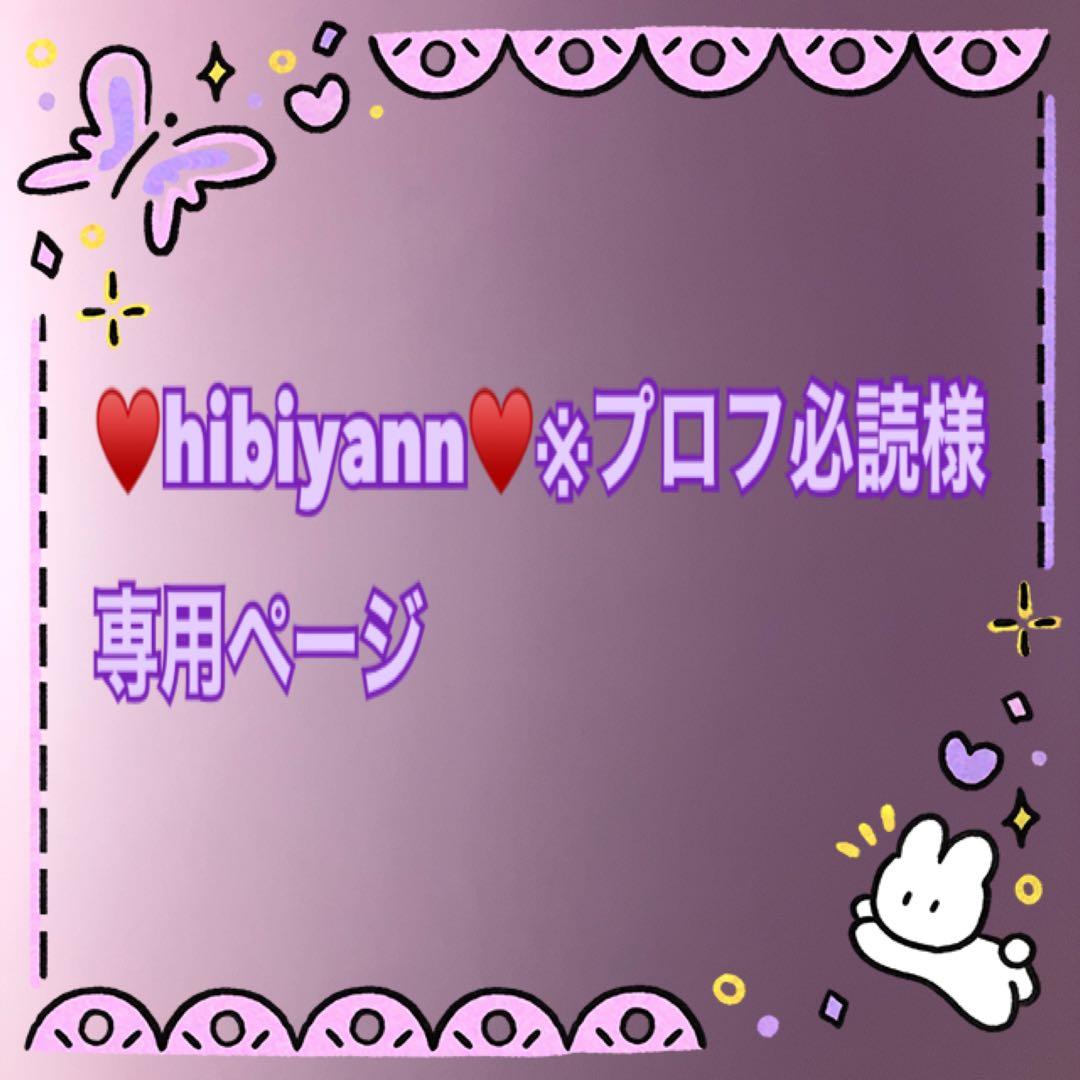 エクシアブライトイマキュレートセラムZ 20包 ブライトニング イマキュレート セラム Z〈美白美容液〉 | ALBION