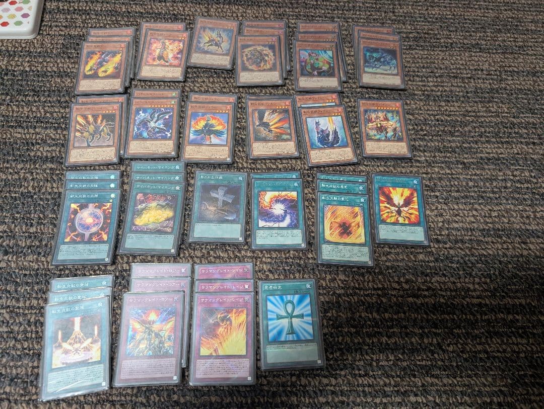 遊戯王 まとめ売り 汎用・手札誘発多数 構築済みパーツセット - メルカリ