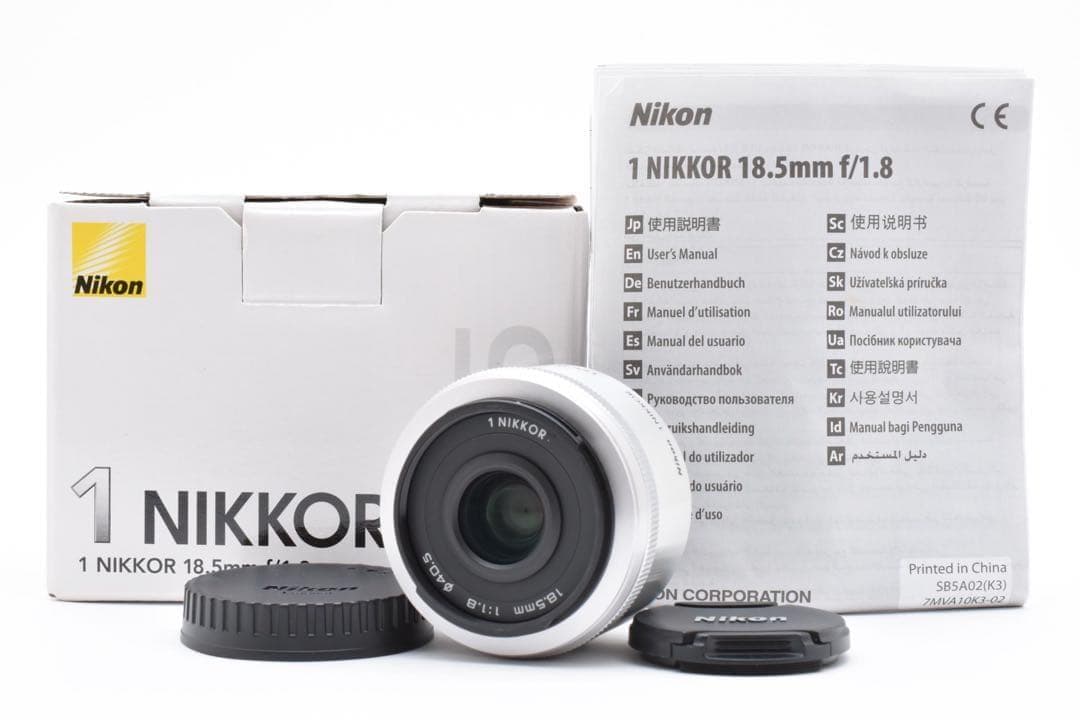 ニコン Nikon 1 Nikkor 18.5mm F1.8 標準単焦点レンズ