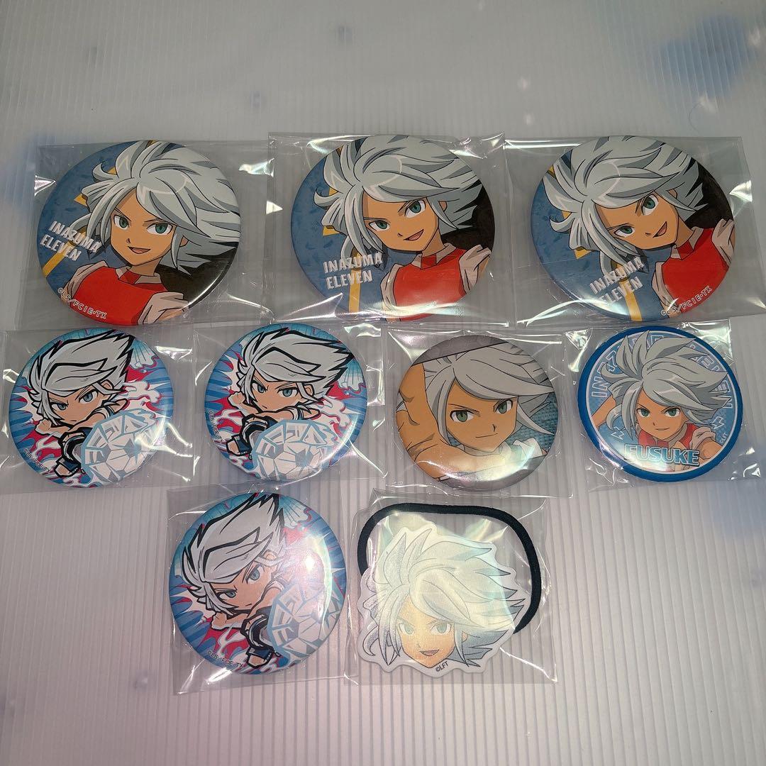 イナズマイレブン イナイレ ガゼル 涼野風介 まとめ売り - メルカリ