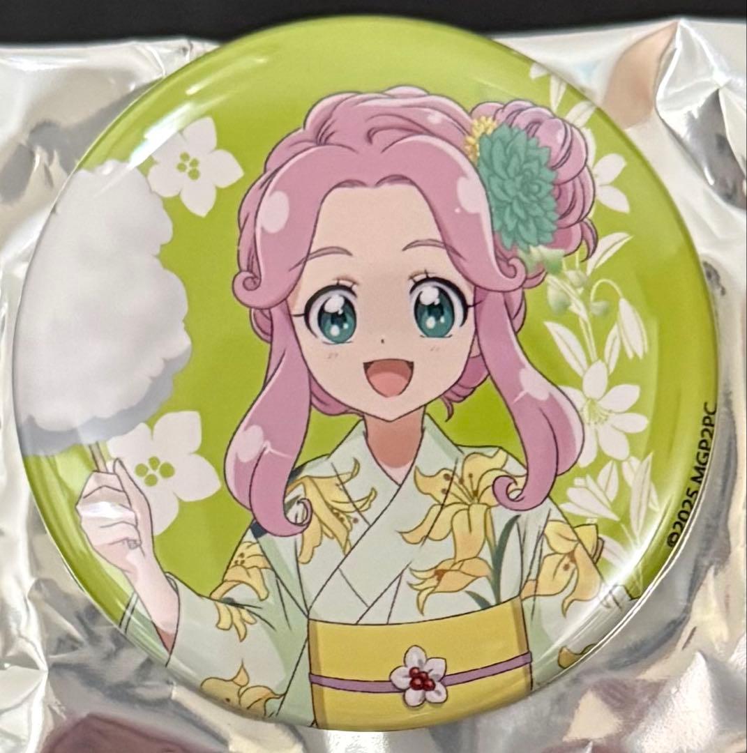 魔法つかいプリキュア！！ 缶バッジ 浴衣 東京アニメセンター 花海こと
