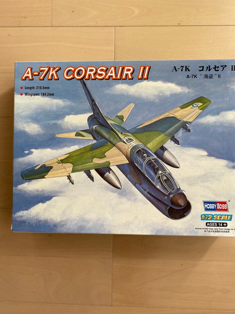 A-7コルセアII組み立てキット満足5機セット限定1名 - メルカリ