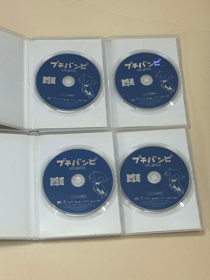 プチバンピ 11巻セット+おまけの12巻 DVD レンタル
