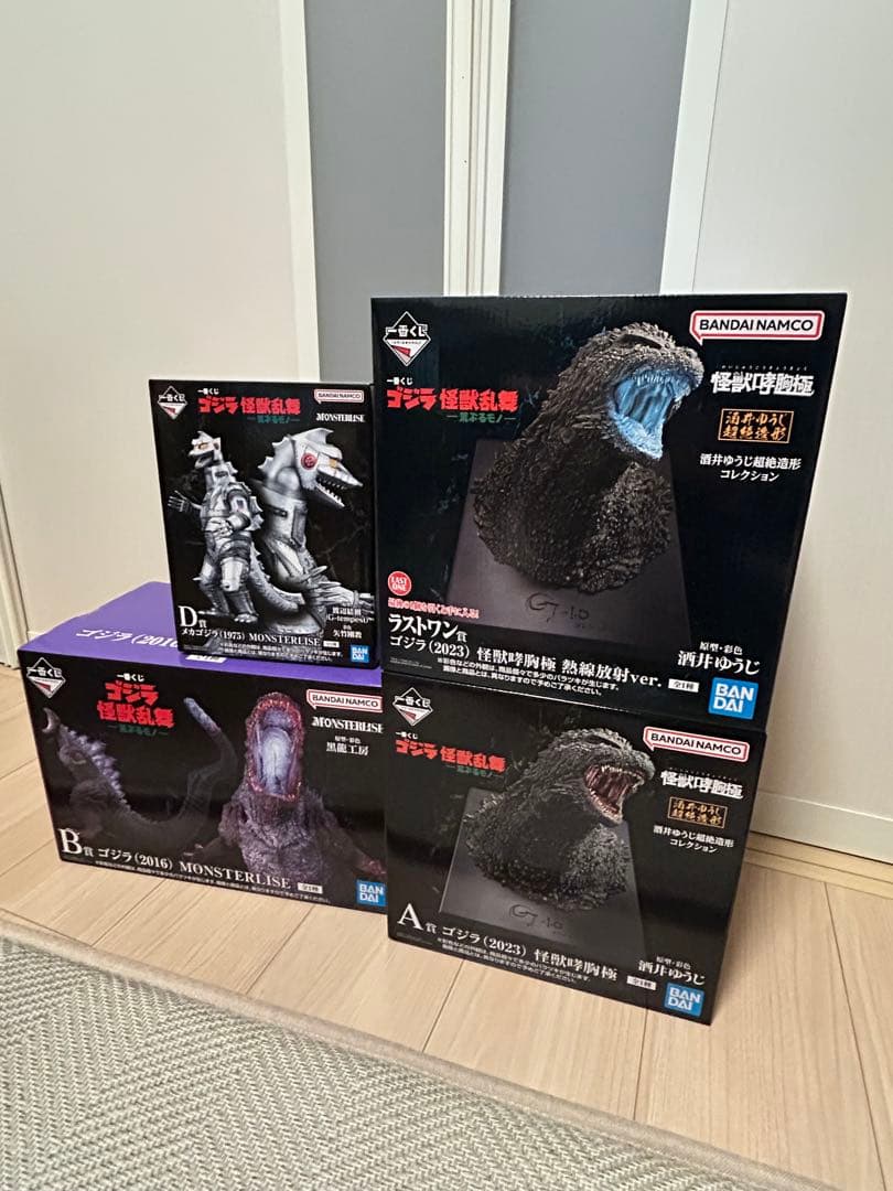 最安値！早い者勝ち　ゴジラ　一番くじ　A.B.D、ラストワン賞 最安値！早い者勝ち ゴジラ 一番くじ A.B.D、ラストワン賞 最安値！早い