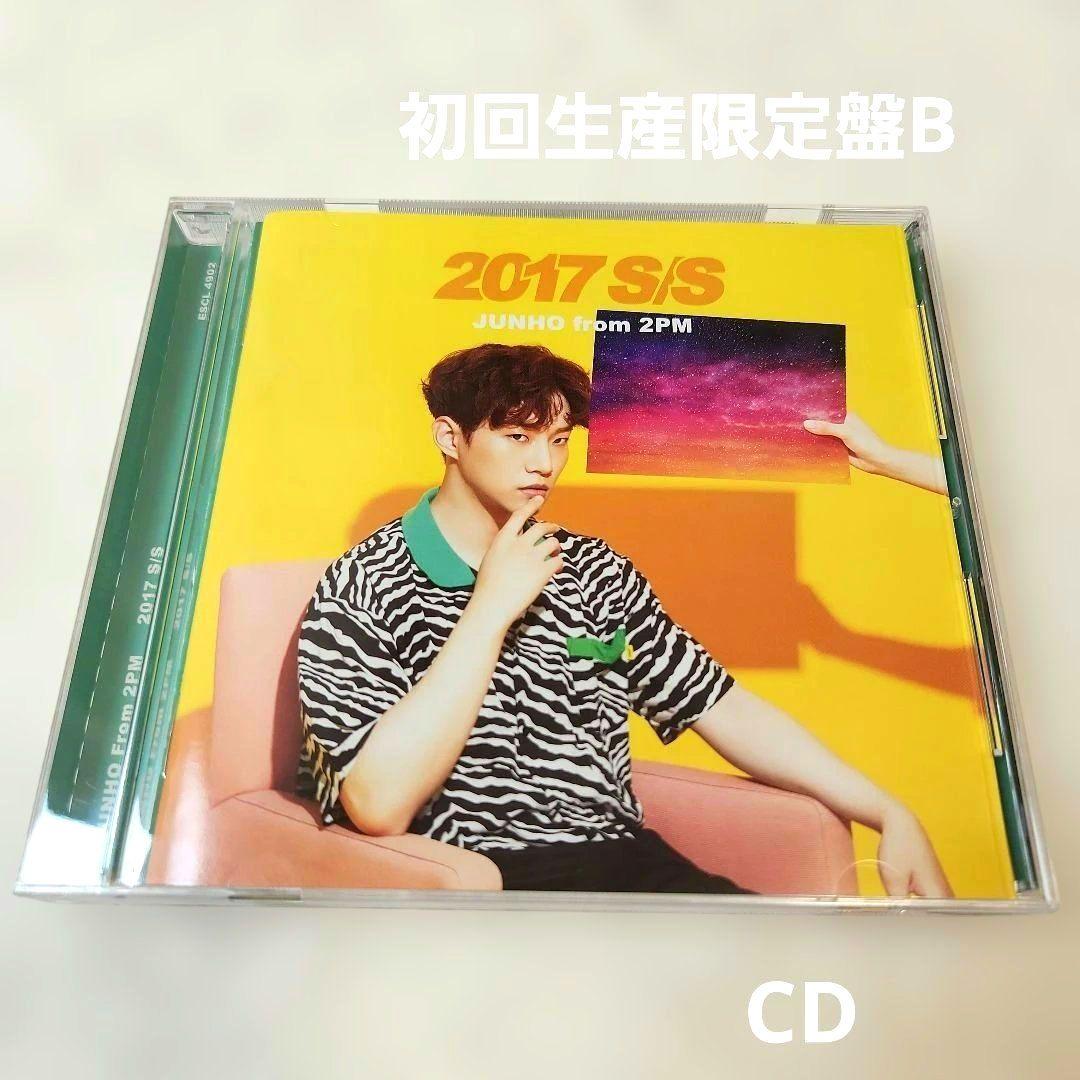 2017 S/S (JUNHO from 2PM) - メルカリ