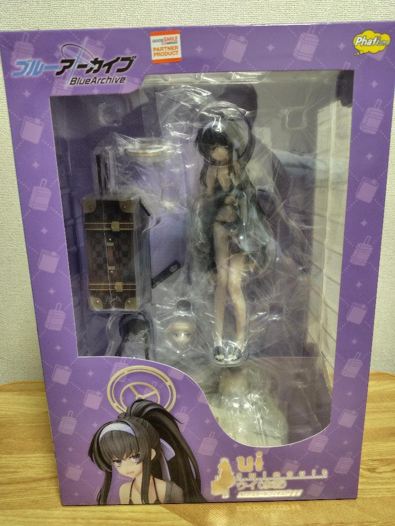 古関ウイ(水着) 1/7 完成品フィギュア ブルーアーカイブ - メルカリ