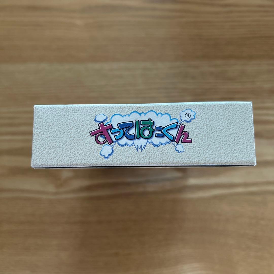 すってはっくん 美品 箱・説明書付 - メルカリ