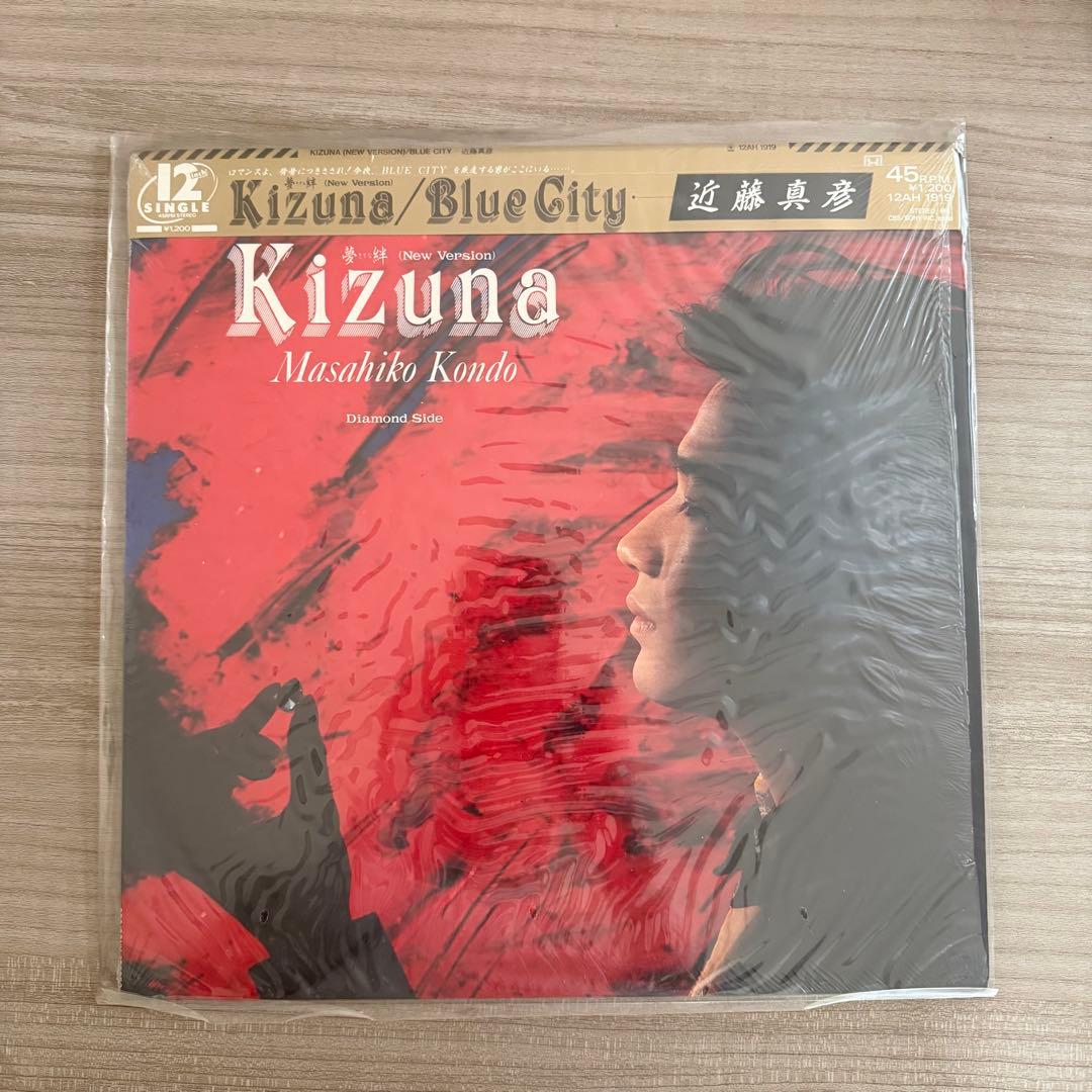 レコード ANRI 斉藤由貴 菊池桃子 近藤真彦 薬師丸ひろ子 9点セット