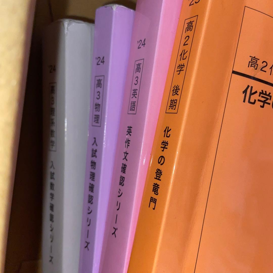 フラミンゴさん専用 サンエイ 脇高 ゴージャスフラワー ブラセット ABCD 脇肉 すっきり 脇