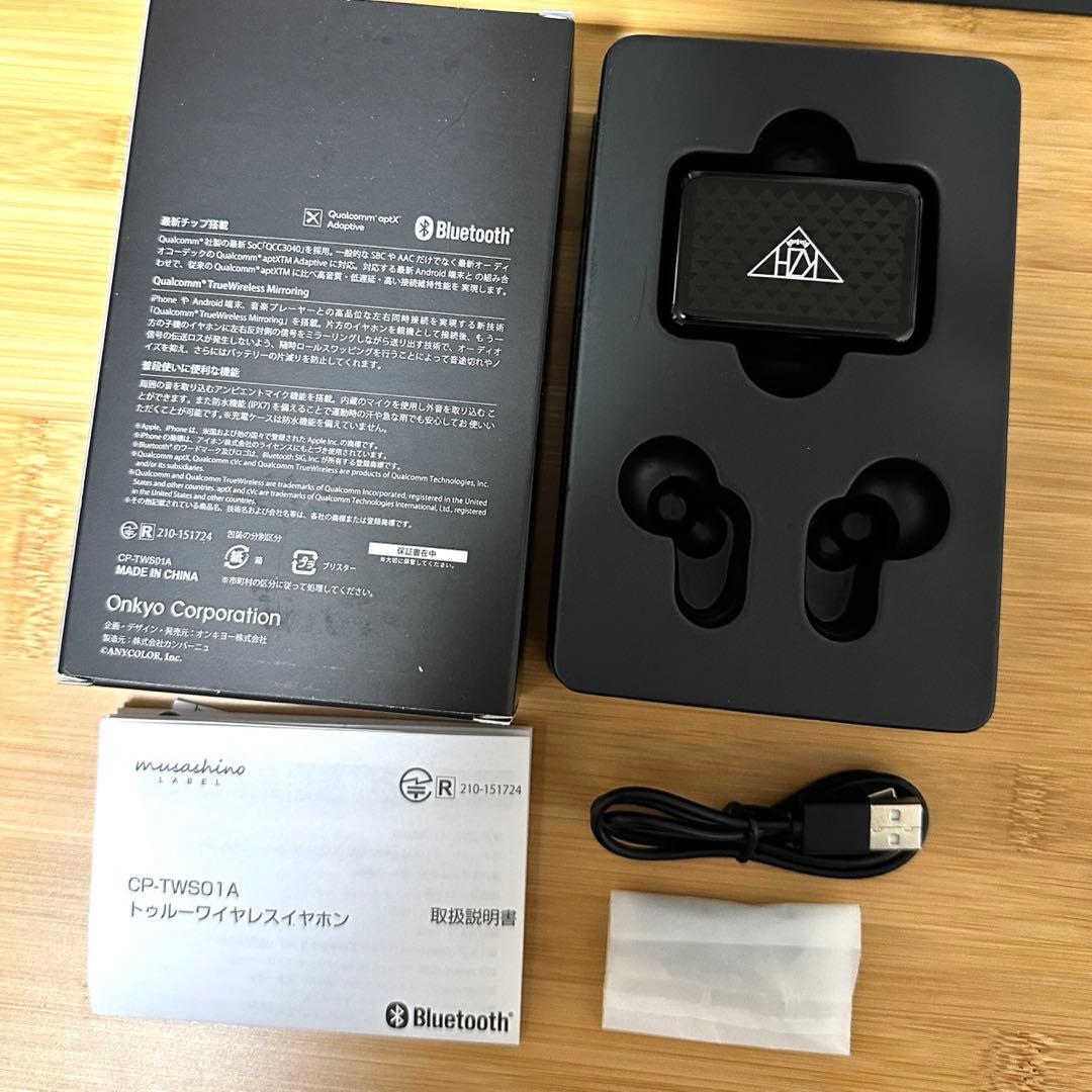 貴重】「にじさんじ」葛葉ボイス入りワイヤレスイヤホン！美品 - メルカリ