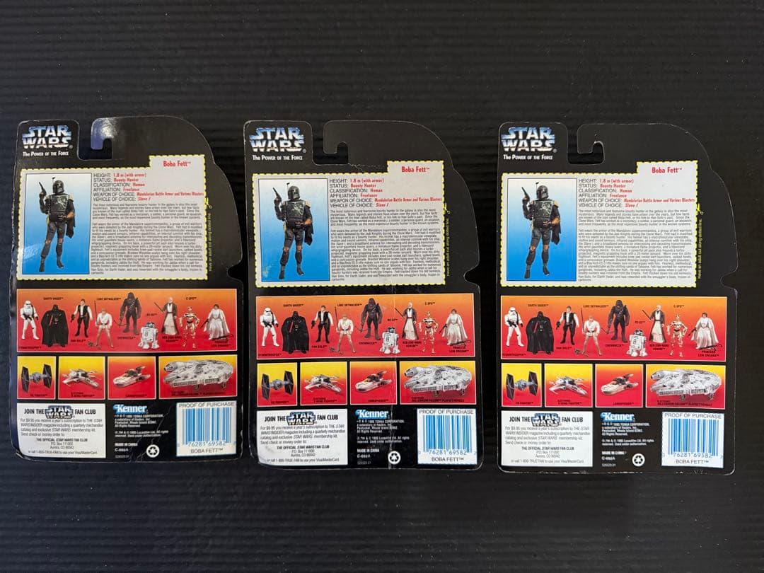 超貴重ボバフェット スターウォーズ・ベーシックフィギュア オレンジ