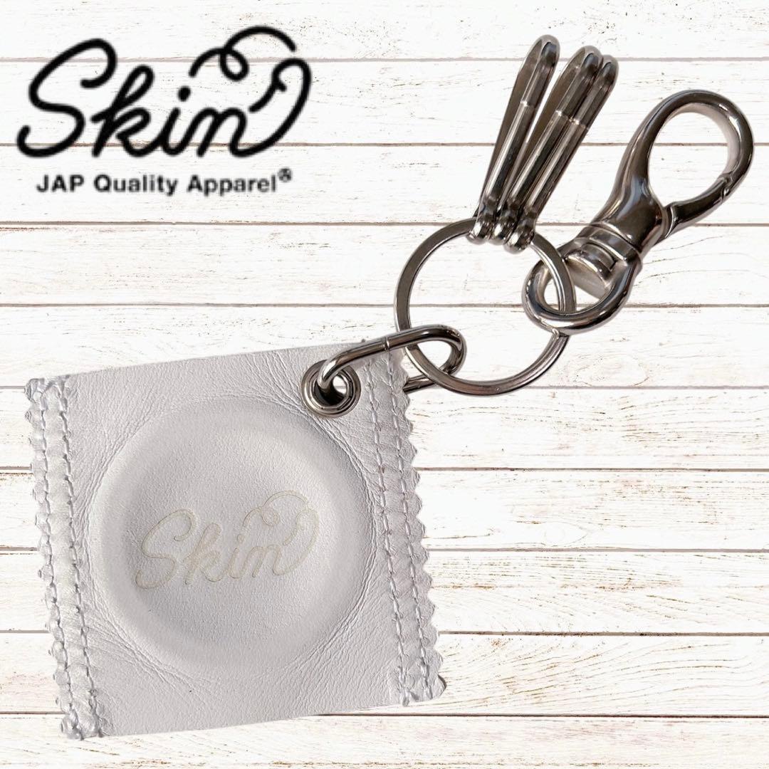 菅田将暉着用 私物 skin tokyo コンドームキーリング ホワイト スキン