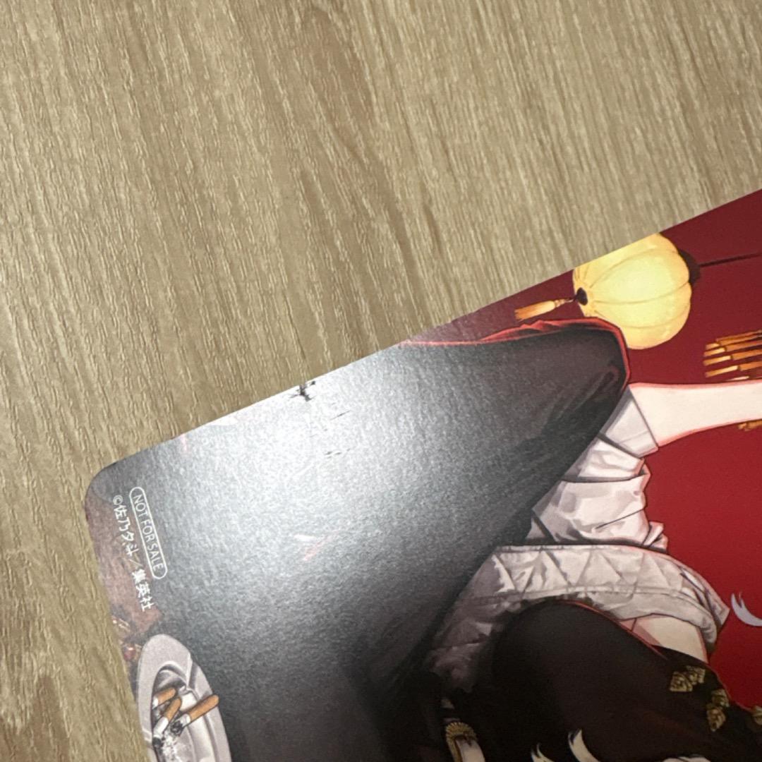 最強ジャンプ付録 フェア特典 色紙 極楽街 アルマ タオ ビジュアル