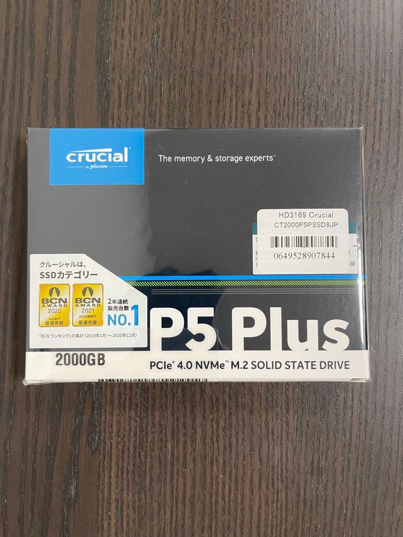【新品未開封】crucial P5 Plus 2000GB M.2 SSD Crucial P5 Plus 2TB PCIe Gen4 3D NAND NVMe M.2 SSD, up to 6600MB/s