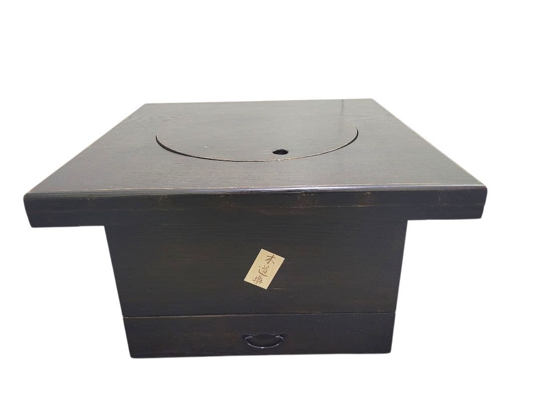 [未使用品] テーブル火鉢 45cmx45cmx26cm 囲炉裏 置炉 未使用品] テーブル火鉢 45cmx45cmx26cm 囲炉裏 置炉 未使用 テーブル