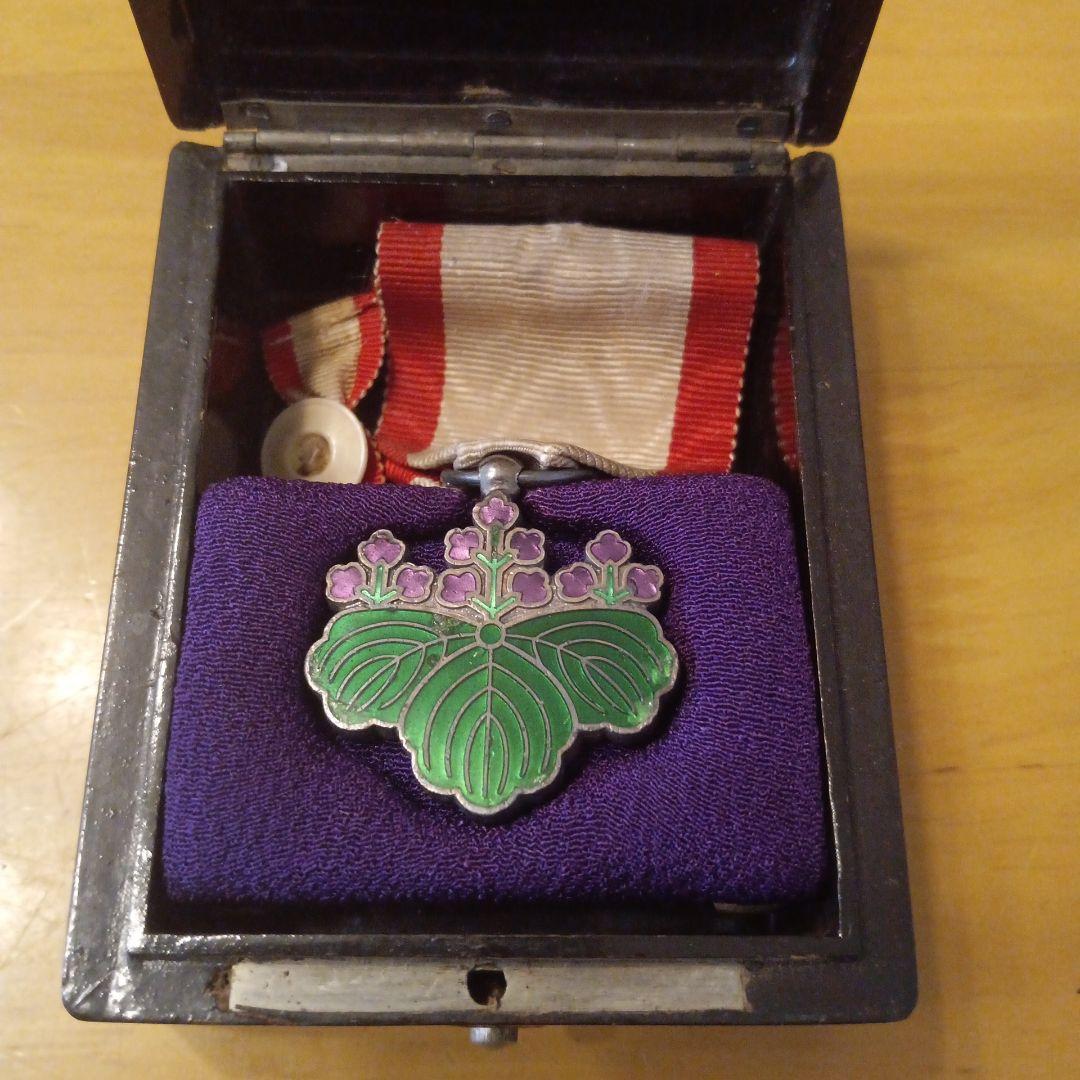 超激レア 美品】勲七等青色桐葉章 明治勲章 初期型 ボタン共箱 略綬付