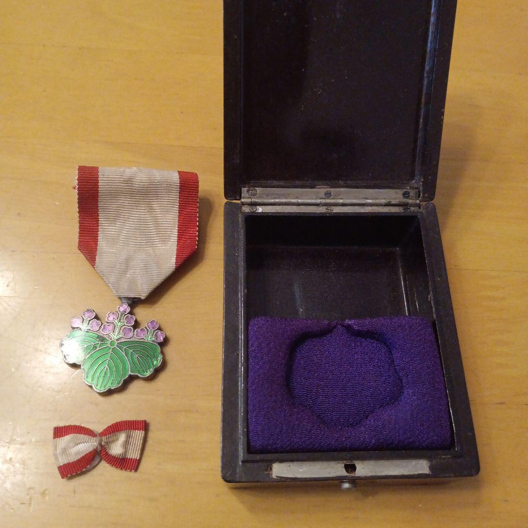 超激レア 美品】勲七等青色桐葉章 明治勲章 初期型 ボタン共箱 略綬付