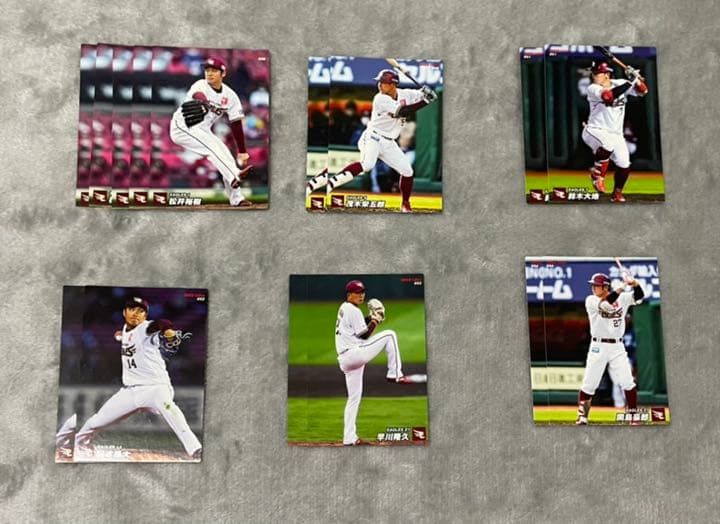 プロ野球チップス2022 第一弾 パ リーグ ばら売り - メルカリ