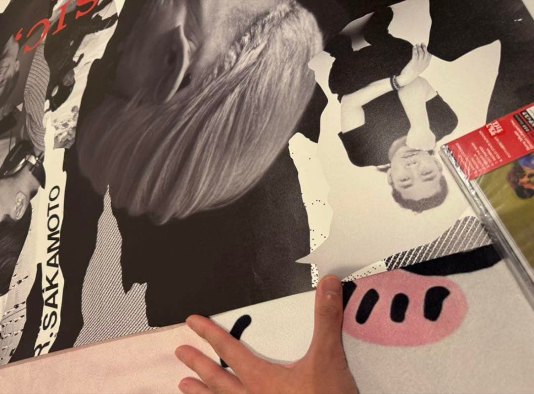 値下げ 激レア 全日本10枚だけ 坂本龍一 B1 ポスター タワレコ - メルカリ