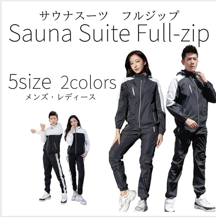 SALSATION☆サルセーション V-Neck Jumpsuit -DG Sの通販はau PAY