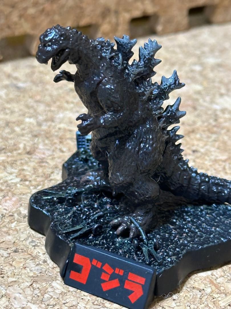 絶版品 酒井ゆうじプロデュース ゴジラ全集 ゴジラ - メルカリ