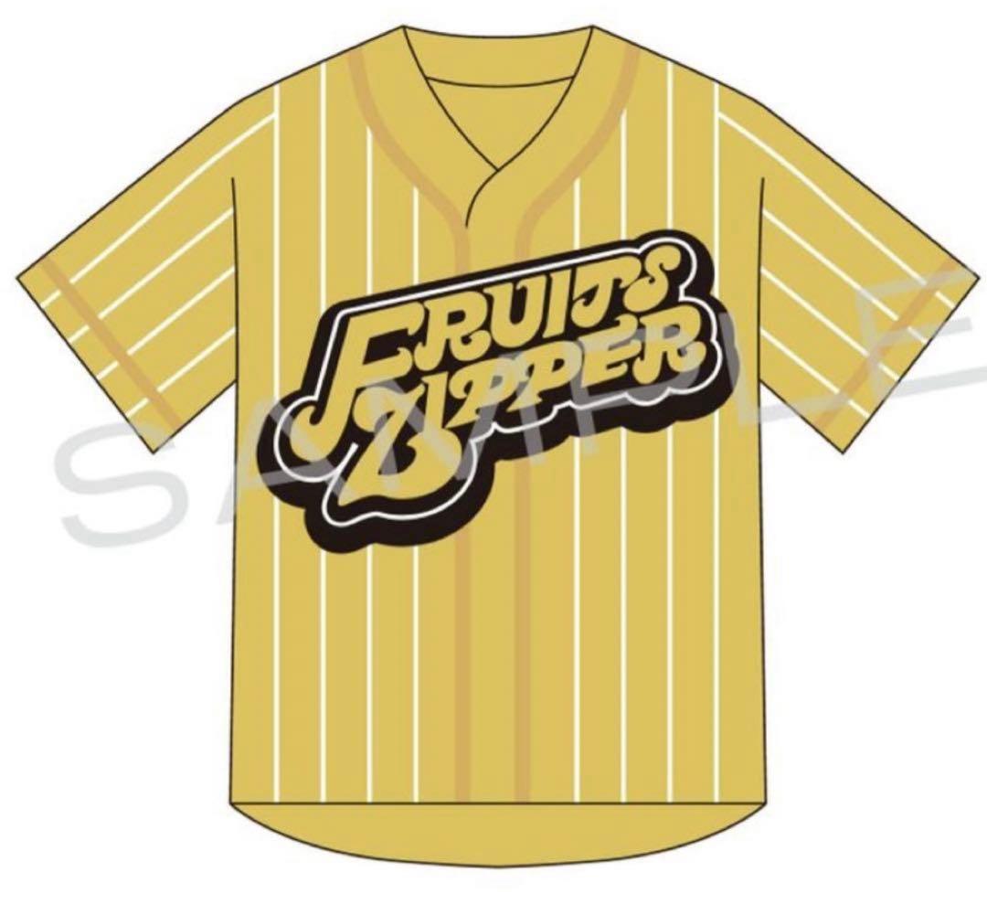 フルーツジッパー 早瀬ノエル ユニフォーム 推しアピ - メルカリ