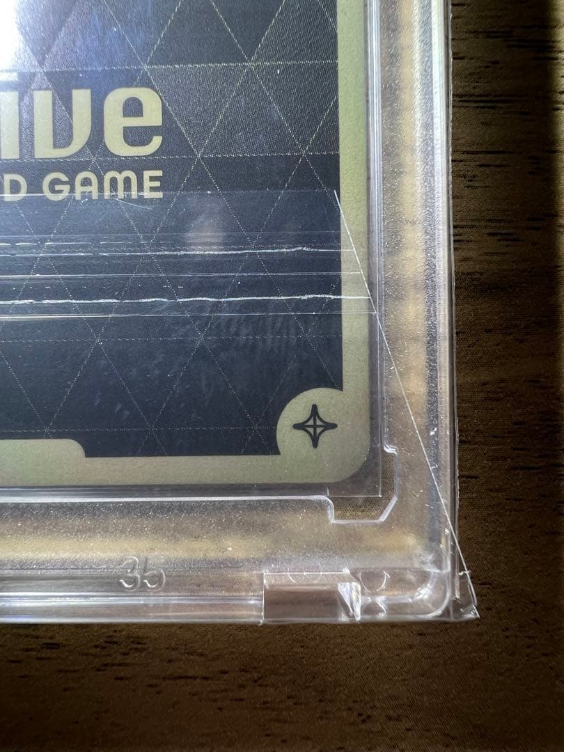 みっころね24 SEC hBP02-084