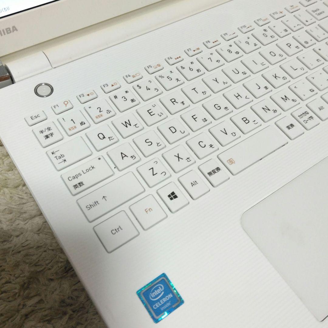 千66綺麗 SSD 7世代CPU 直ぐに使える Office ノートパソコン - メルカリ